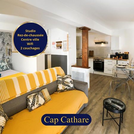 Le Cathare-Limoux-Wifi-Parking Free-Oc-Keys Daire Dış mekan fotoğraf